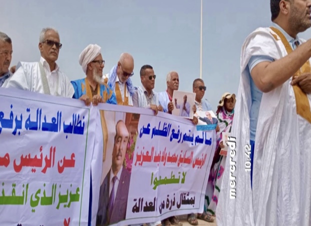 وقفة احتجاجية تطالب بإنصاف الرئيس السابق محمد ولد عبد العزيز