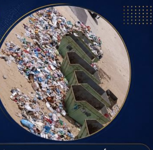 شركة أرما.. حاويات ممتلئة ورفع ناقص للقمامة يثير استياء السكان في تيارت