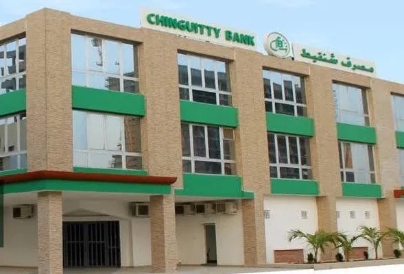 بأمر قضائي.. حجز سيارة مدير مصرف شنقيط ومساعده
