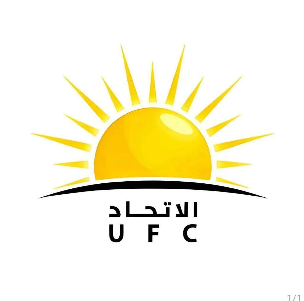 قوى التغيير يطالب الحكومة بمراجعة فورية لأسعار المحروقات