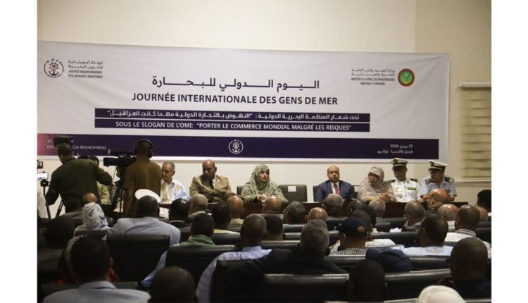 موريتانيا تعود إلى القائمة البيضاء للمنظمة البحرية الدولية