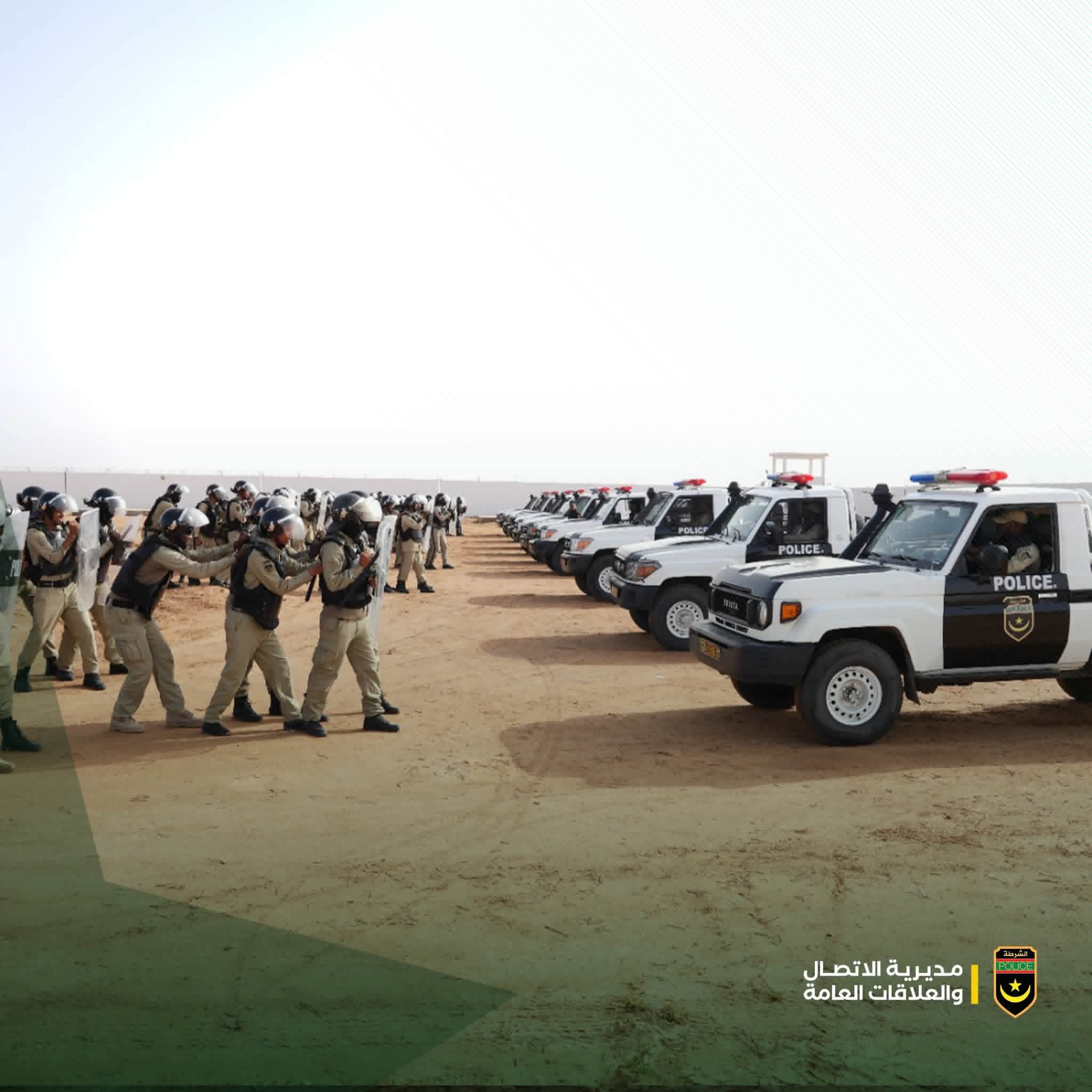 الشرطة تنفي استخدام القوة المفرطة في تفريق وقفة "إيرا" أمام قصر العدل