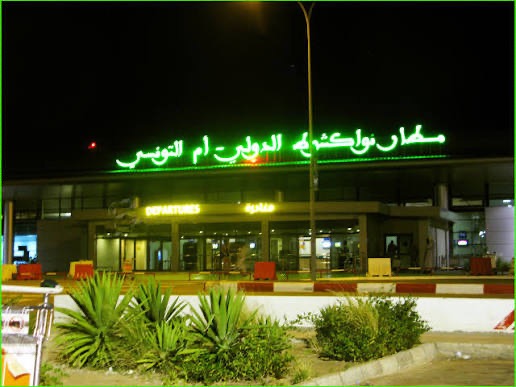 أفروبورت تعلن مراجعة تعرفة مواقف السيارات بمطار أم التونسي