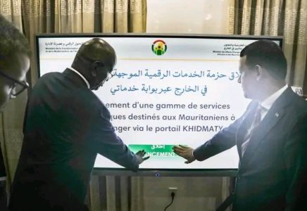 إطلاق خدمات قنصلية رقمية للموريتانيين بالخارج عبر منصة “خدماتي”