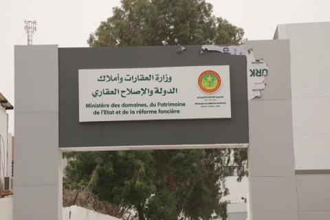 وزارة العقارات تدعو المواطنين للتحقق من وثائقهم قبل البناء وتحذر من المخالفات